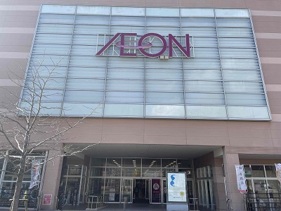 店舗アクセス