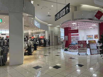 店舗アクセス