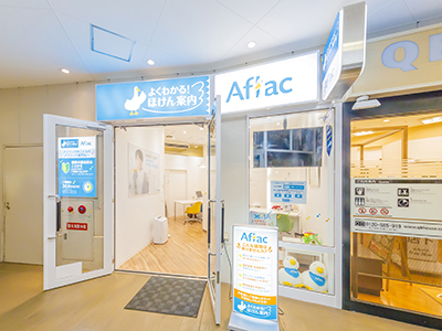 店舗アクセス