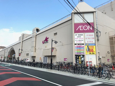 店舗アクセス