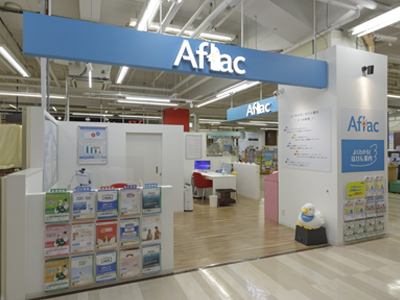 店舗アクセス