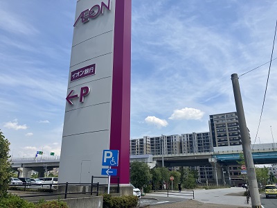 店舗アクセス
