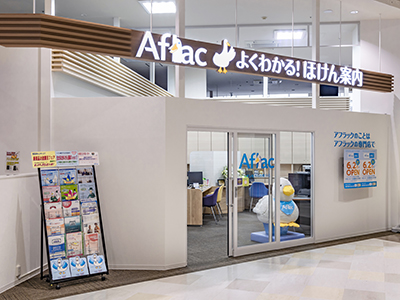 店舗アクセス