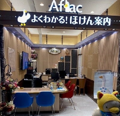 店舗アクセス