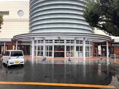 店舗アクセス