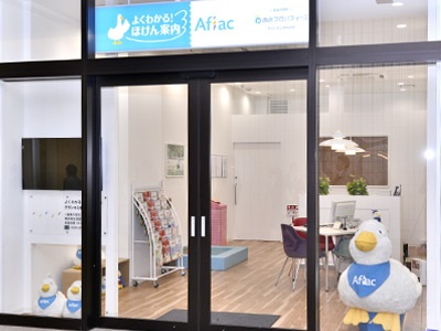 店内・スタッフの紹介01
