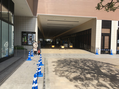 店舗アクセス