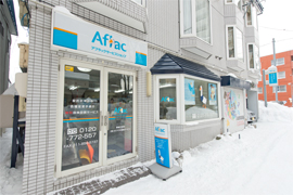 店内・スタッフの紹介01