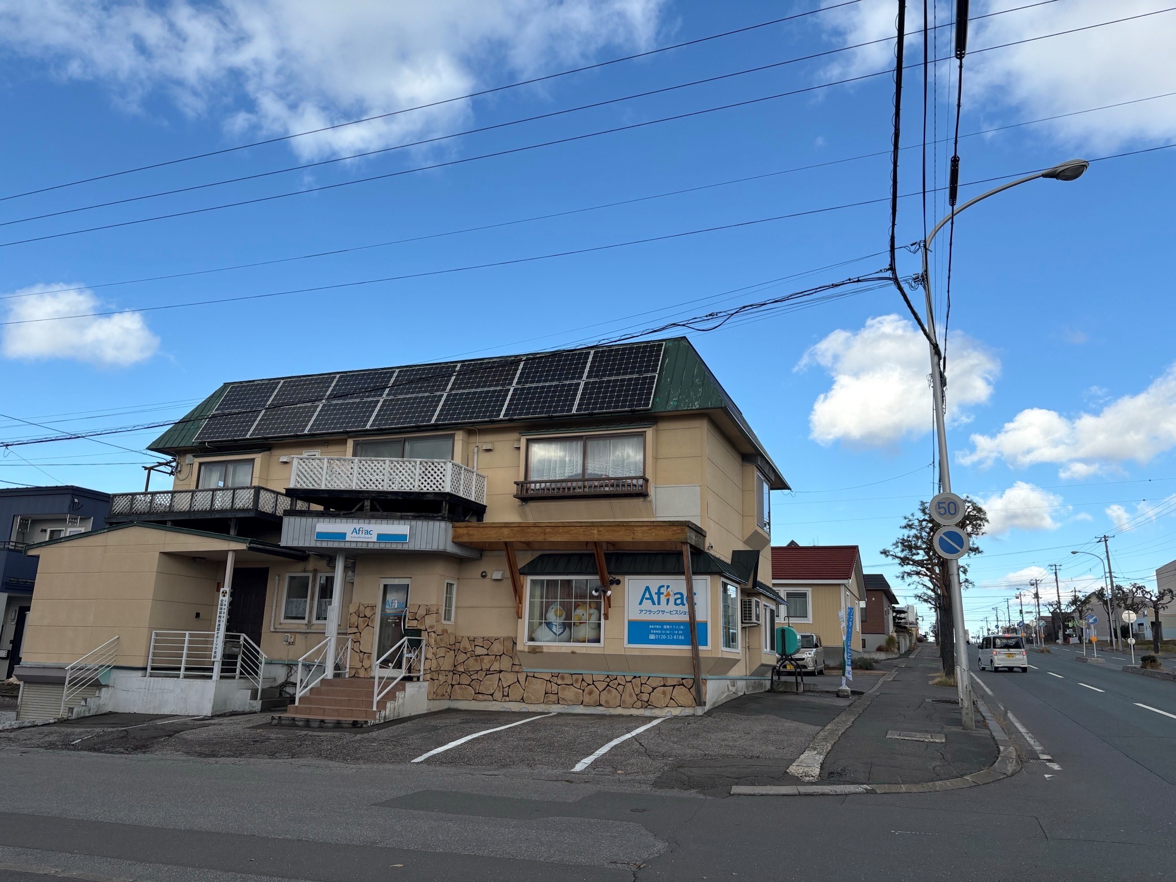 店内・スタッフの紹介01