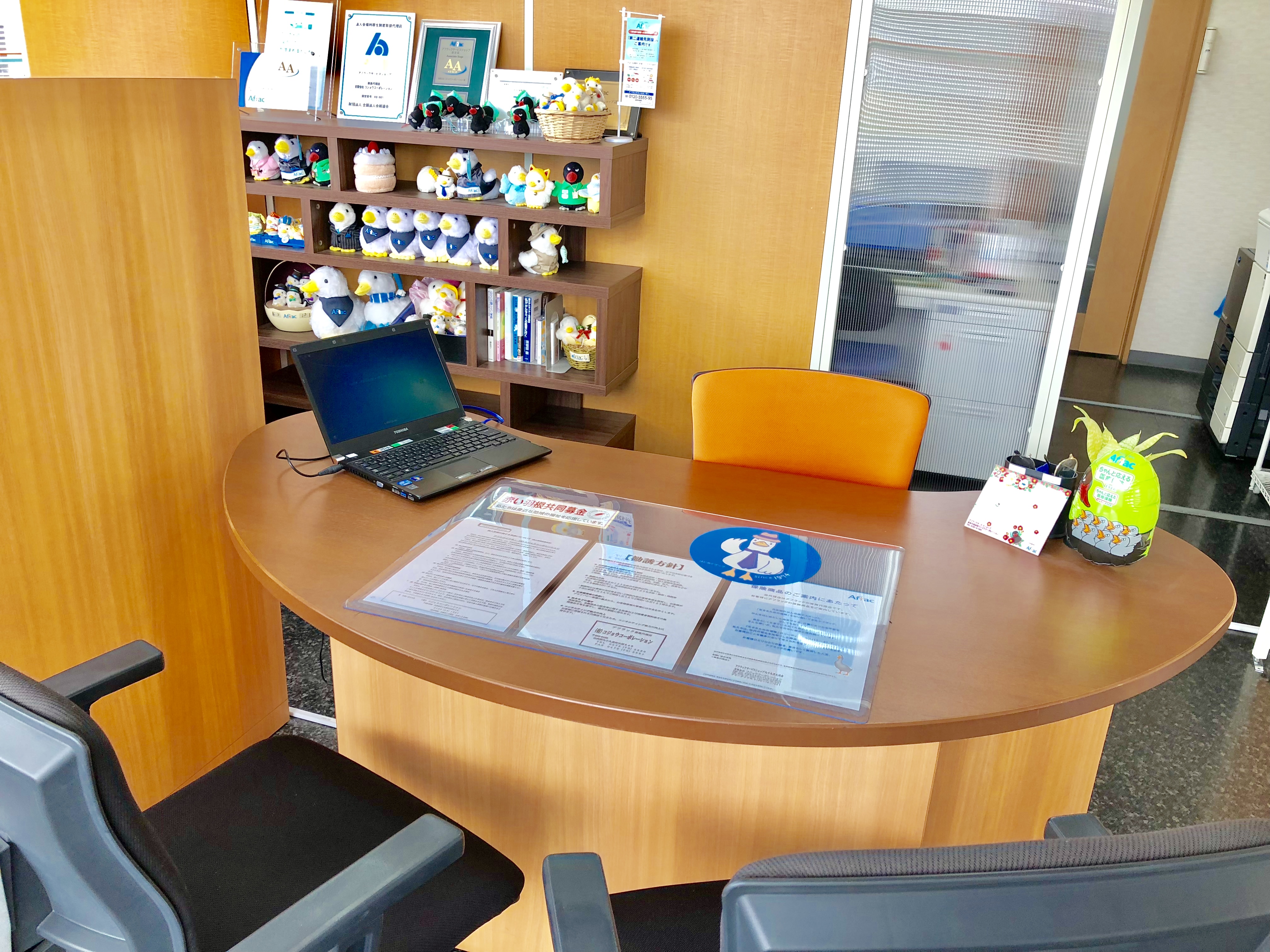 店内・スタッフの紹介02