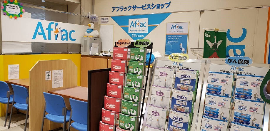 店内・スタッフの紹介01