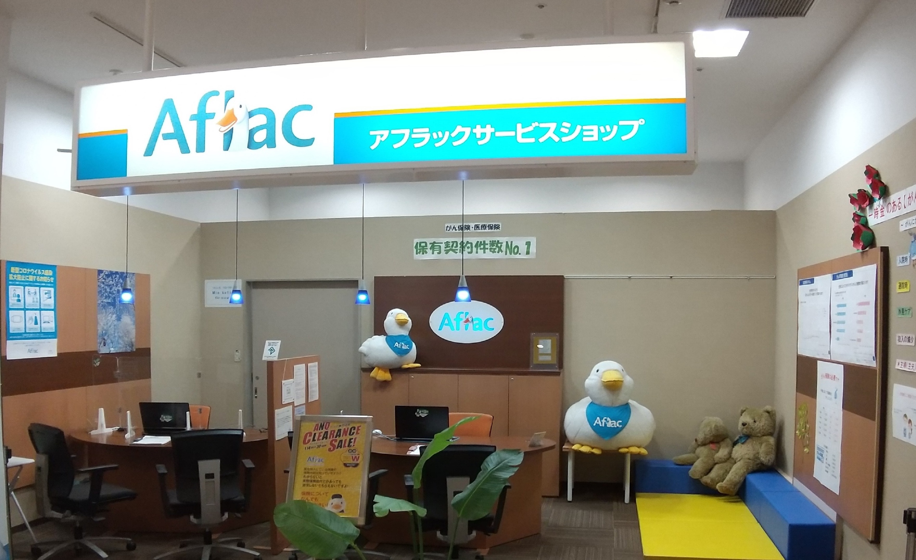 店内・スタッフの紹介01