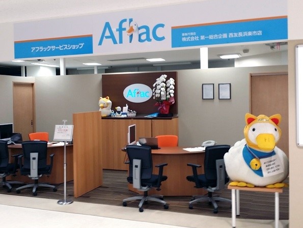 店内・スタッフの紹介01