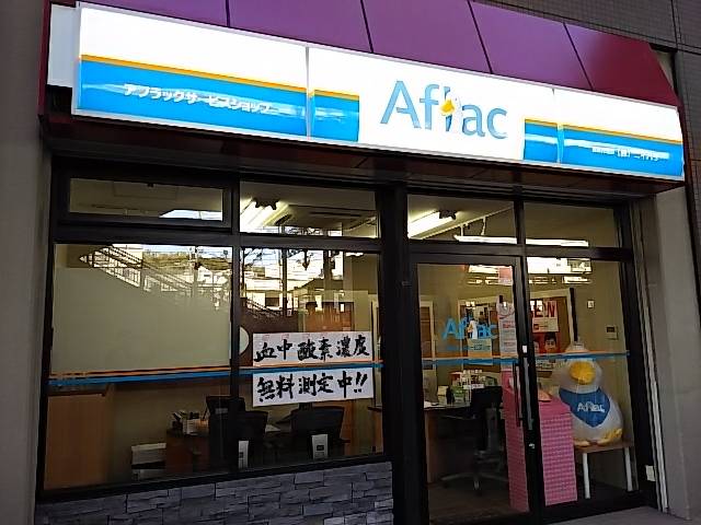 店内・スタッフの紹介01