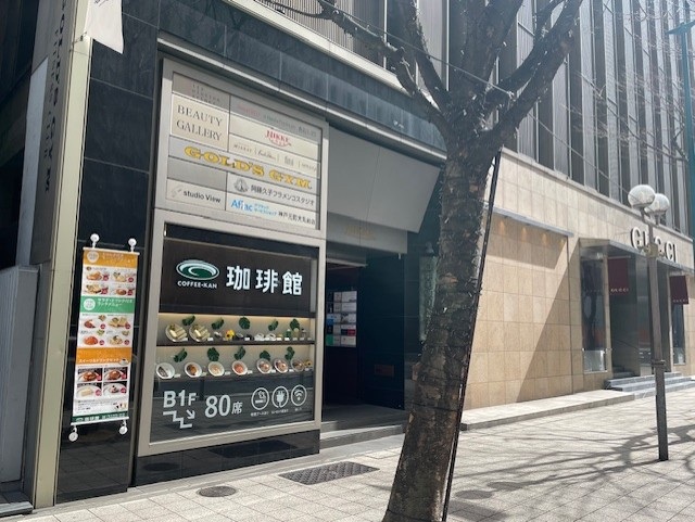 店内・スタッフの紹介01