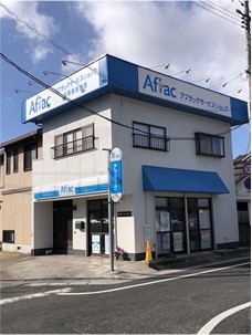 店内・スタッフの紹介01
