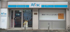 店内・スタッフの紹介01