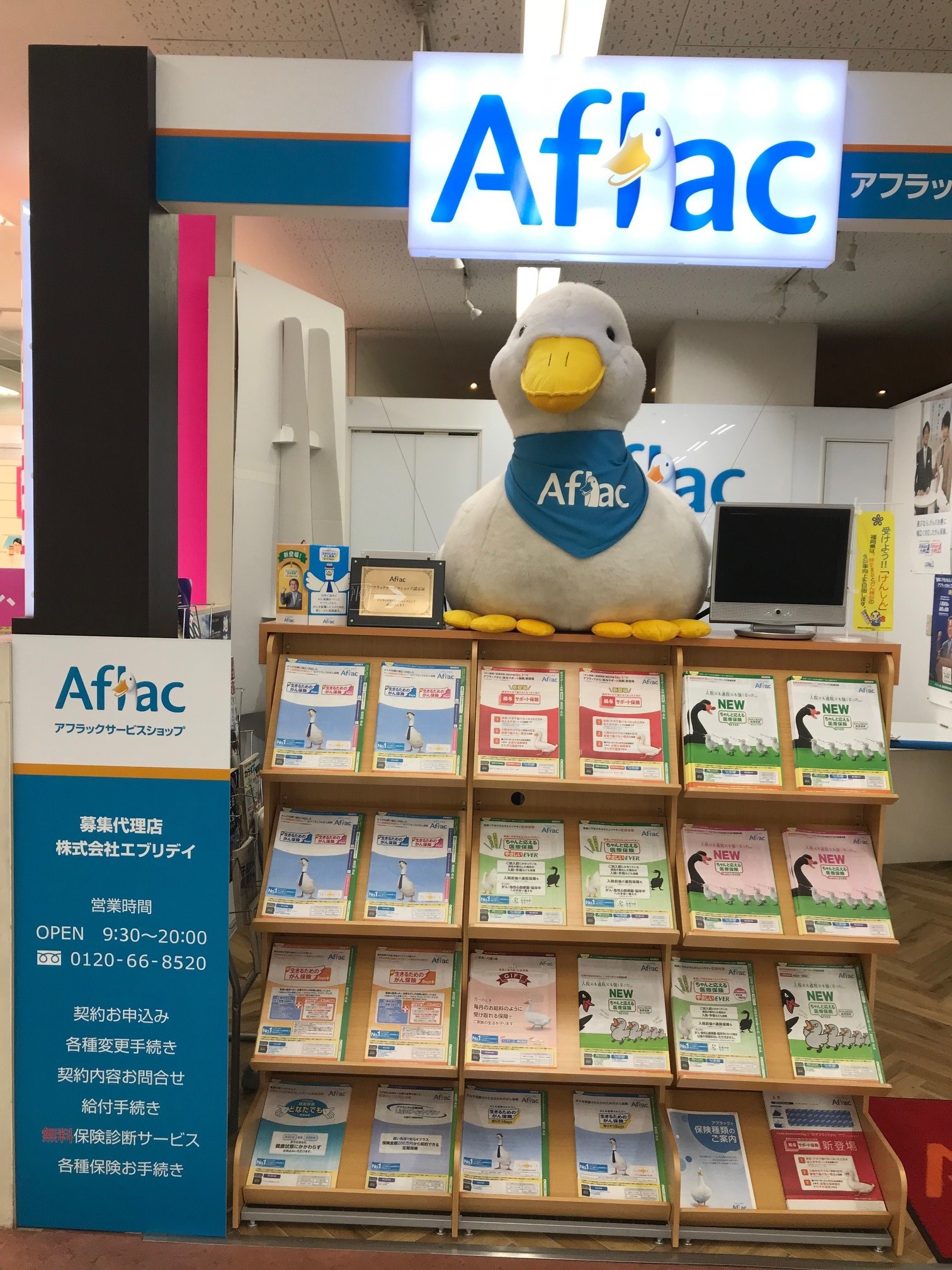 店内・スタッフの紹介01