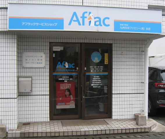 店内・スタッフの紹介01