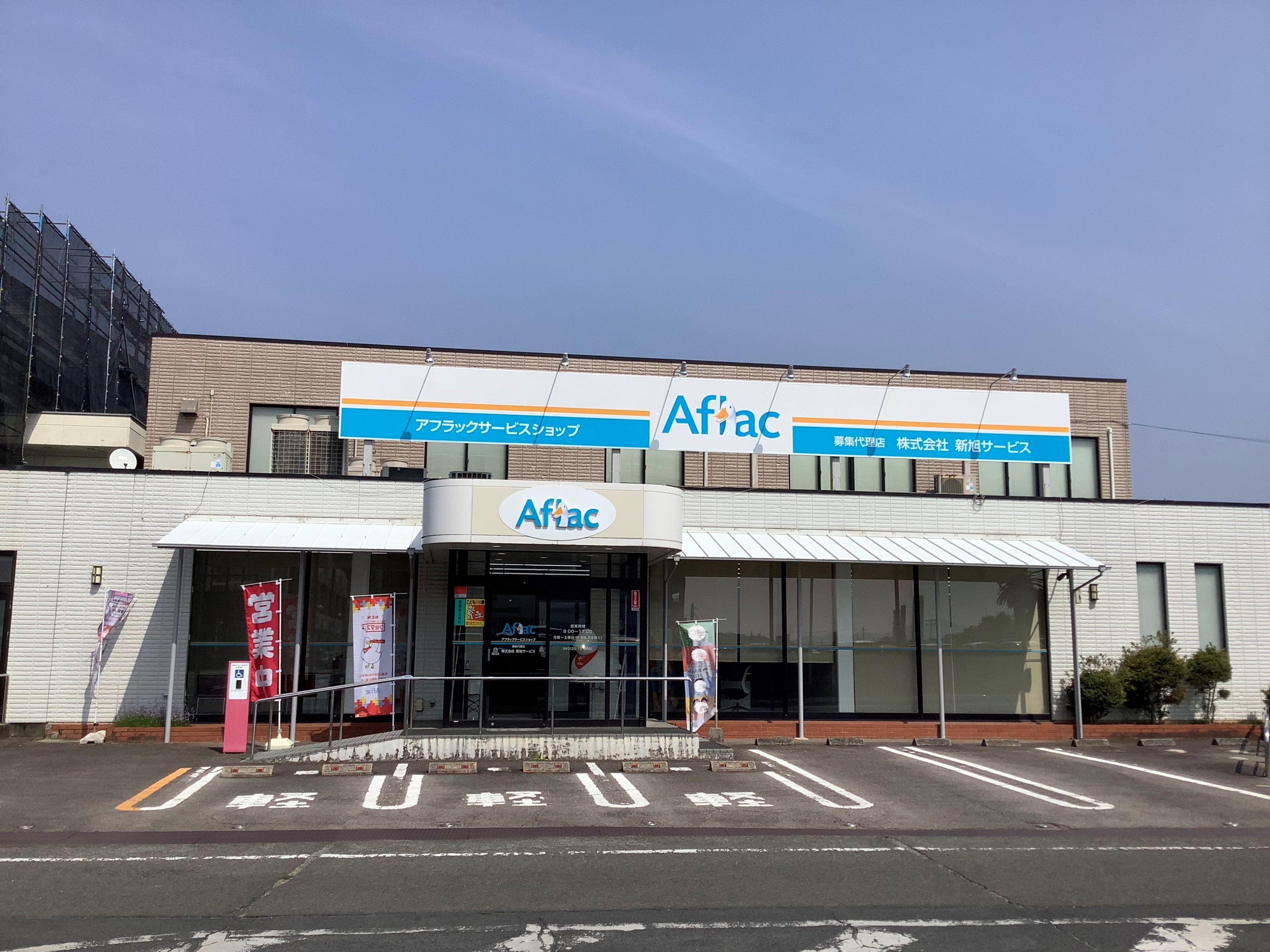 店内・スタッフの紹介01