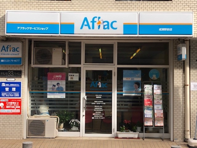 店内・スタッフの紹介01