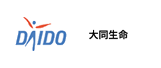 大同生命